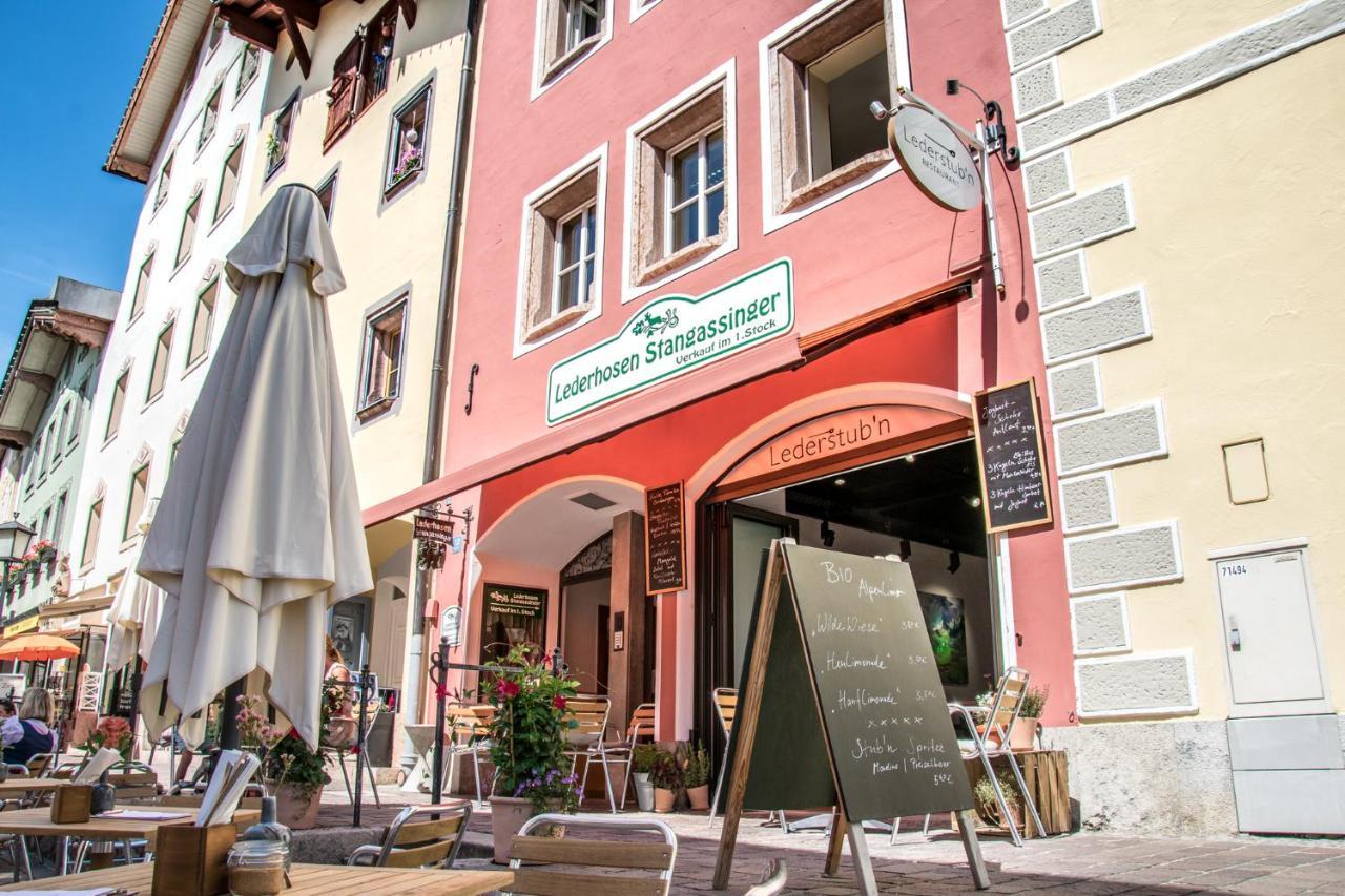 Marktplatz14 - Berchtesgaden Zentrum Экстерьер фото